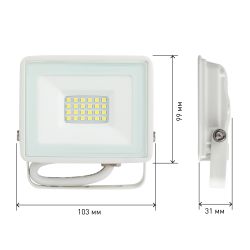 Прожектор светодиодный уличный ЭРА LPR-023-W-65K-030 30Вт 6500K 2400Лм IP65 белый