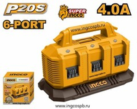 Зарядное устройство 6х20B 4A SUPER INGCO FCLI2064 INDUSTRIAL