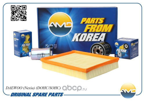 Комплект фильтров Daewoo Nexia (воздуш. + масл. + топл.) (AMD)