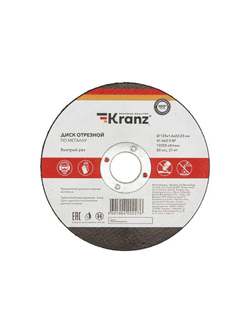 Диск отрезной по металлу 125х1.6х22.23мм Kranz KR-90-0914