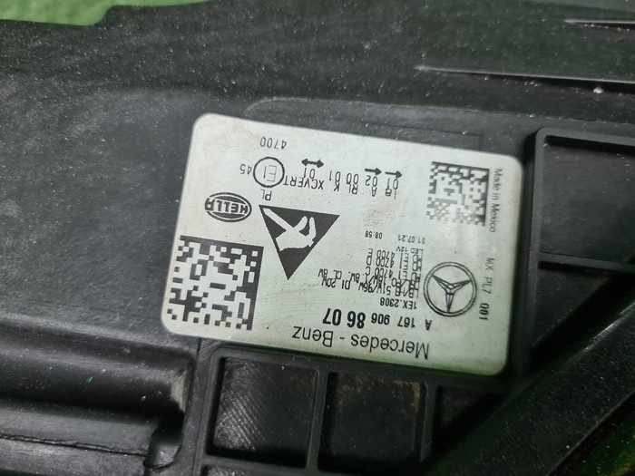 Фара правая Mercedes GLE V167 18-24 Multibeam LED