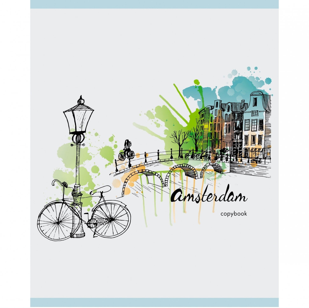 Тетрадь 48л., А5, клетка, Канц-Эксмо "Акварельное путешествие", скрепка, хромэрзац, второй блок, 5 дизайнов