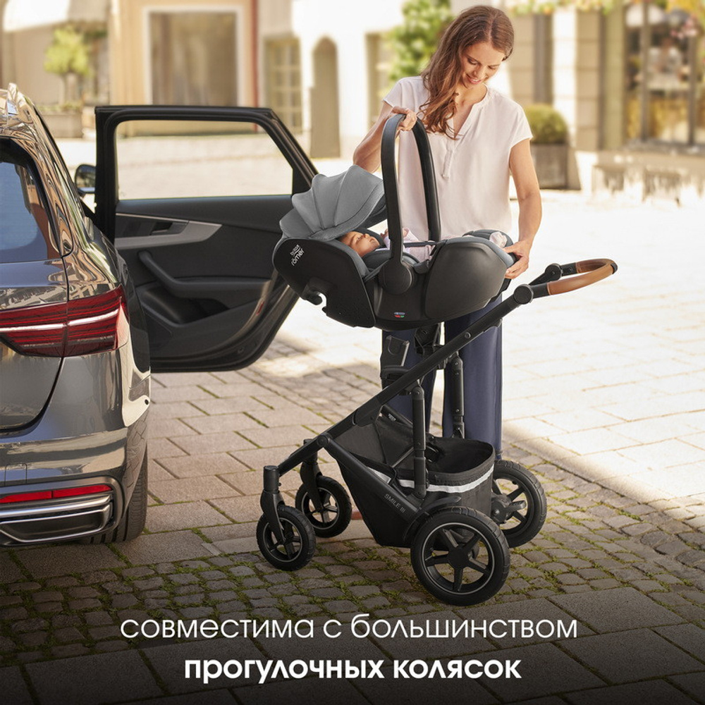 Коляска 3 в 1 Britax Roemer Smile 5Z Style и автокресло Baby-Safe PRO Style Mineral Grey Teak