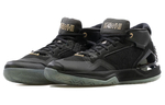 Кроссовки New Balance Kawhi 1
