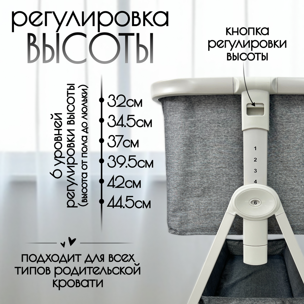 Детская кроватка 5в1 Velina