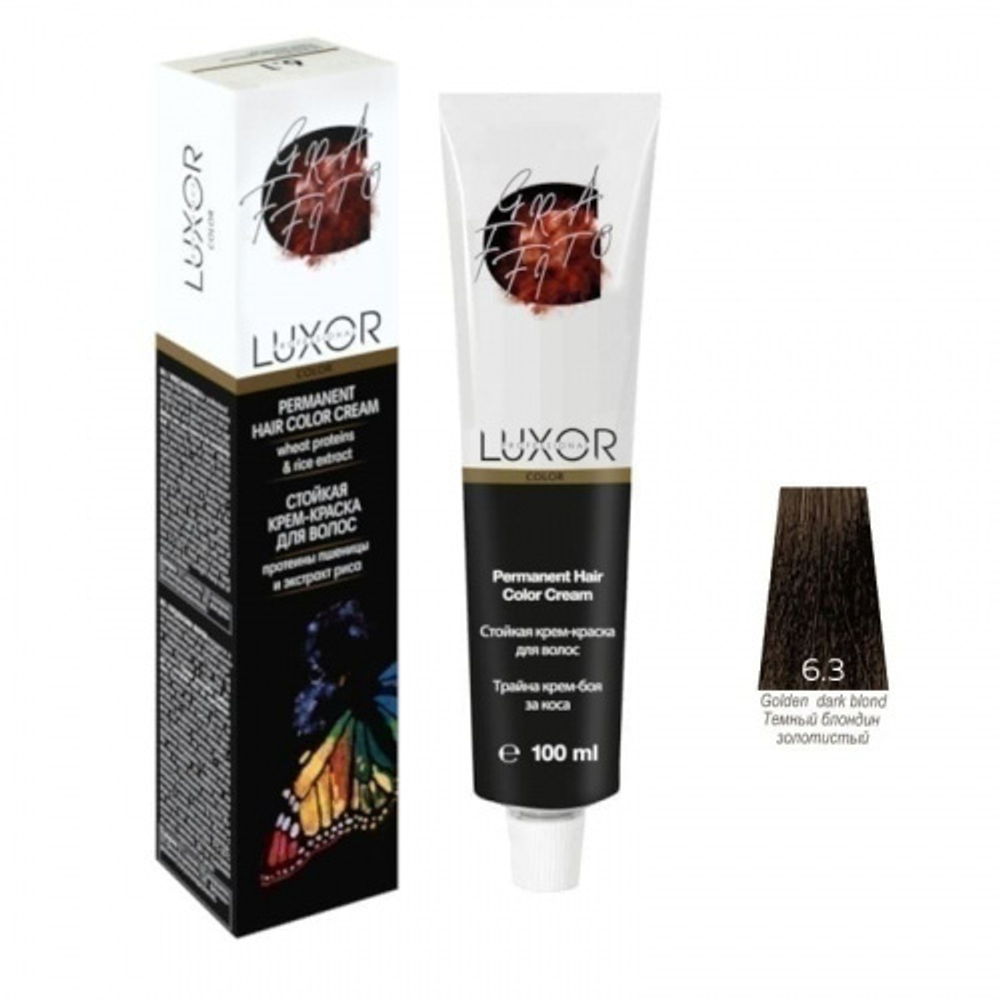 6.3 GR Темный блондин золотистый Стойкая крем-краска LUXOR Professional 100 мл.