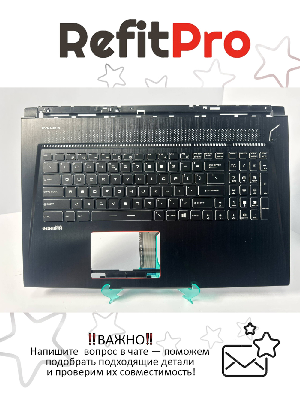 Верхняя панель с клавиатурой (топкейс) для ноутбука MSI GS73 Английская (957-17B11E-C20)