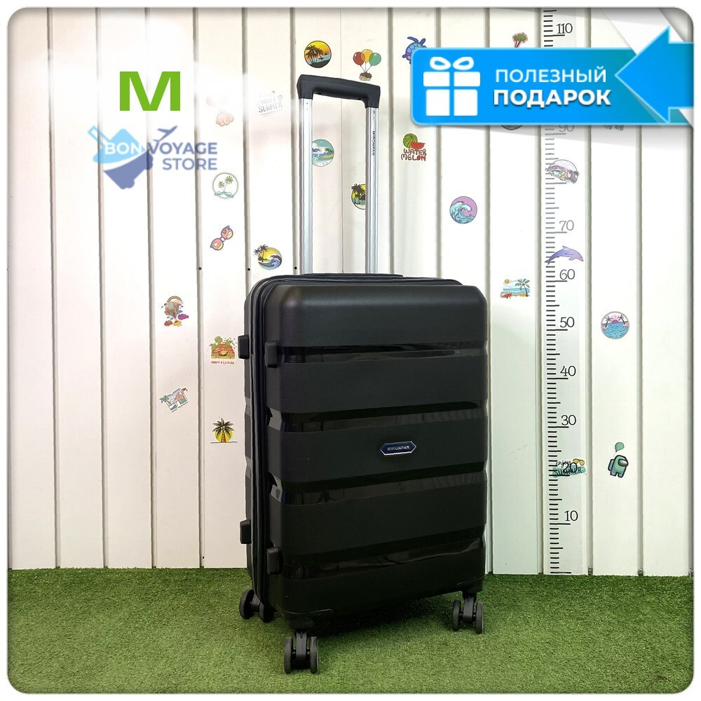 Средний чемодан Mironpan-G, Черный