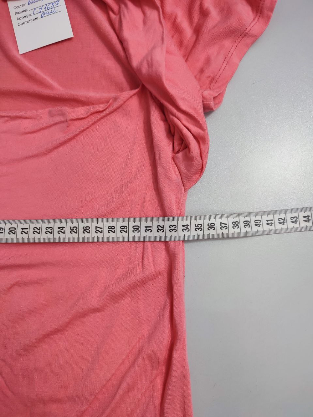 Футболка нежного цвета 44 размер