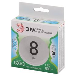 Лампа светодиодная ЭРА GREEN LINE LED GX-8W-840-GX53 GL GX53 8 Вт таблетка яркий белый свет | Лампы cветодиодные Плоские (GX)