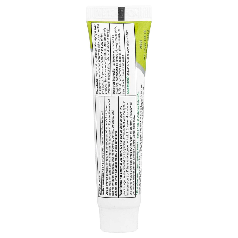 Terrasil, Tinea Treatment, Max, 0,5 унции