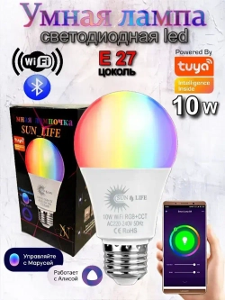 Tuya Лампочка, 10 Вт, 1 шт.