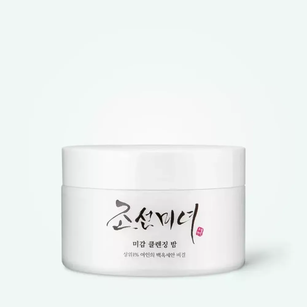 Beauty of Joseon Radiance Cleansing Balm 100ml.