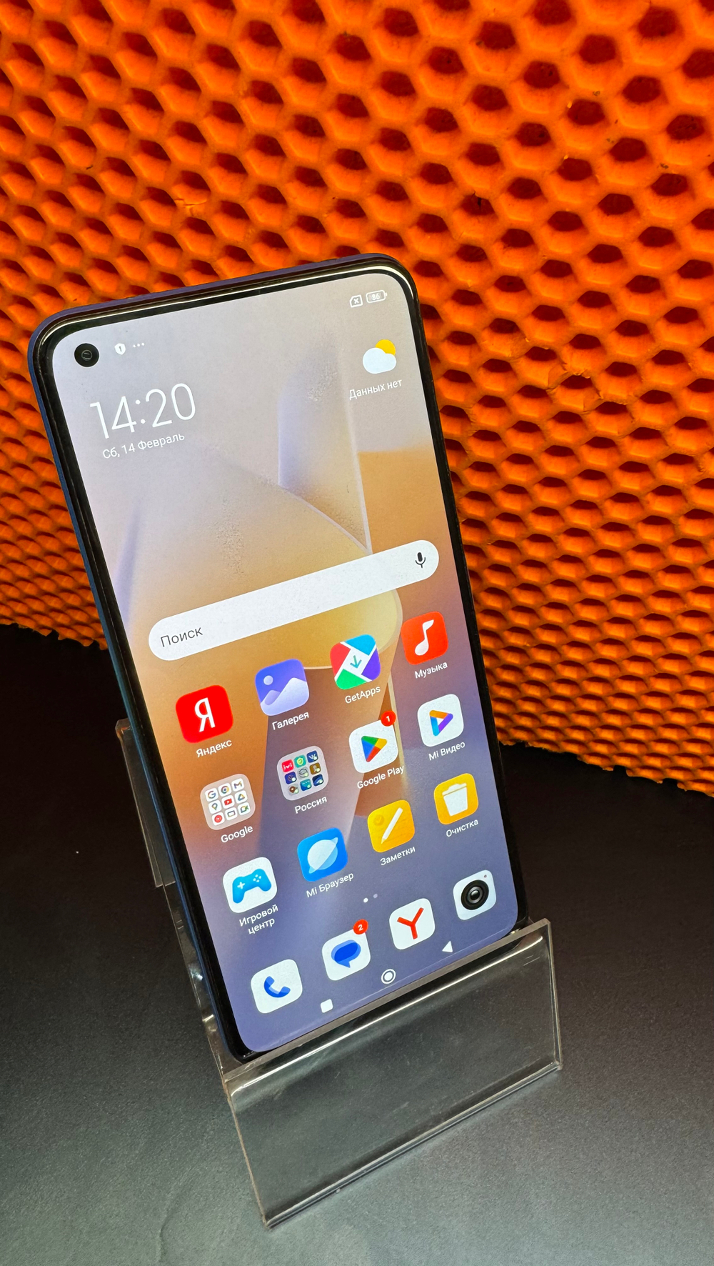 Смартфон Xiaomi 11 Lite 5G NE 8/128