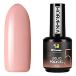 Bloom Liquid polygel 5, 15 мл