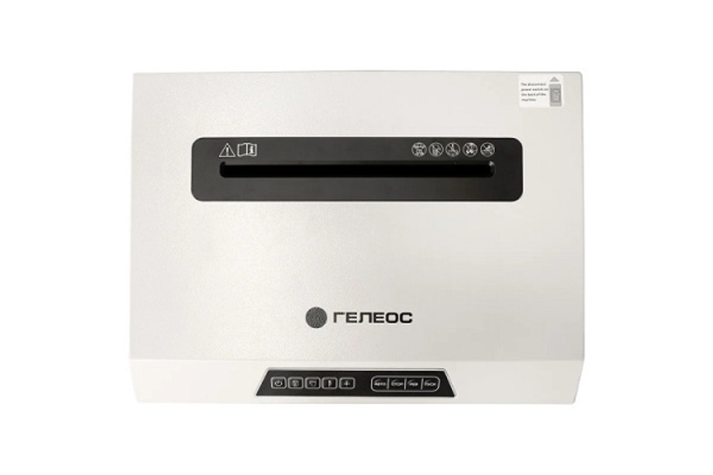 Уничтожитель бумаг ГЕЛЕОС УО38-7