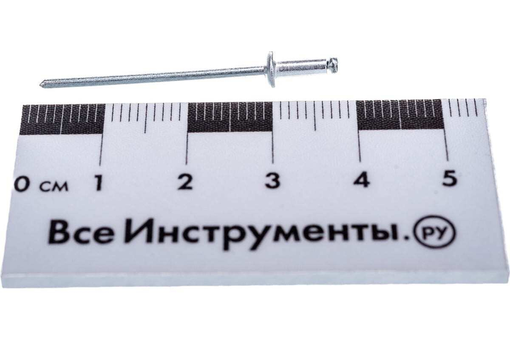 Алюминиевые заклепки Stayer Pro-FIX, 2.4х6 мм, 50шт, Professional 3120-24-06