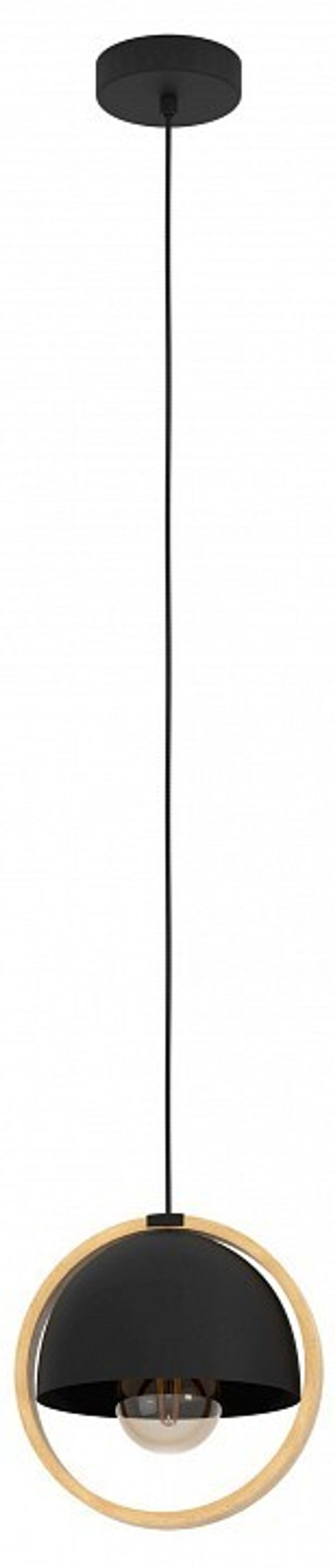 Подвесной светильник Eglo Callow 43755