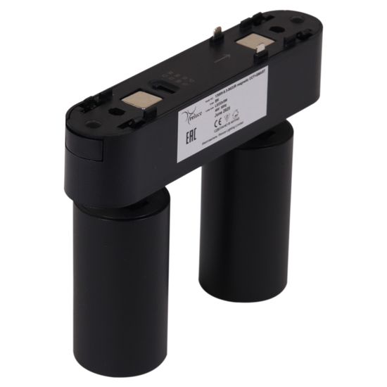 13005-9.3-002UR magnetic LED2x5W BK CCT+SMART