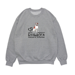 Свитшот "Жизнь без Американского бульдога бессмысленна"