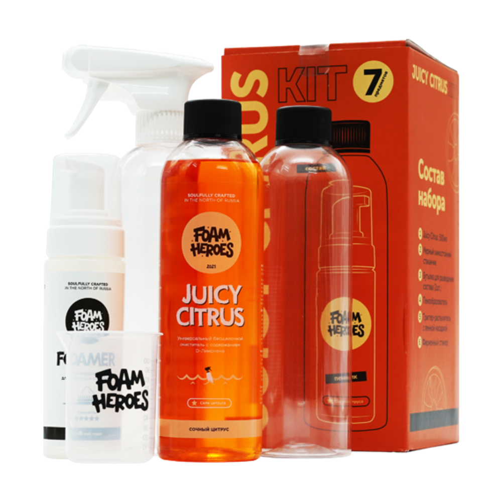 Foam Heroes Juicy Citrus Kit органический очиститель c аксессуарами (набор)