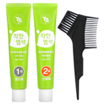 TS Trillion, Крем-краска для волос Chakhan, № 5, темно-коричневый, набор из 7 предметов