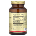 Solgar, Фосфатидилсерин, 200 мг, 60 мягких желатиновых капсул