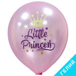 Воздушные шары Little Princess, с гелием #6058548-HL2