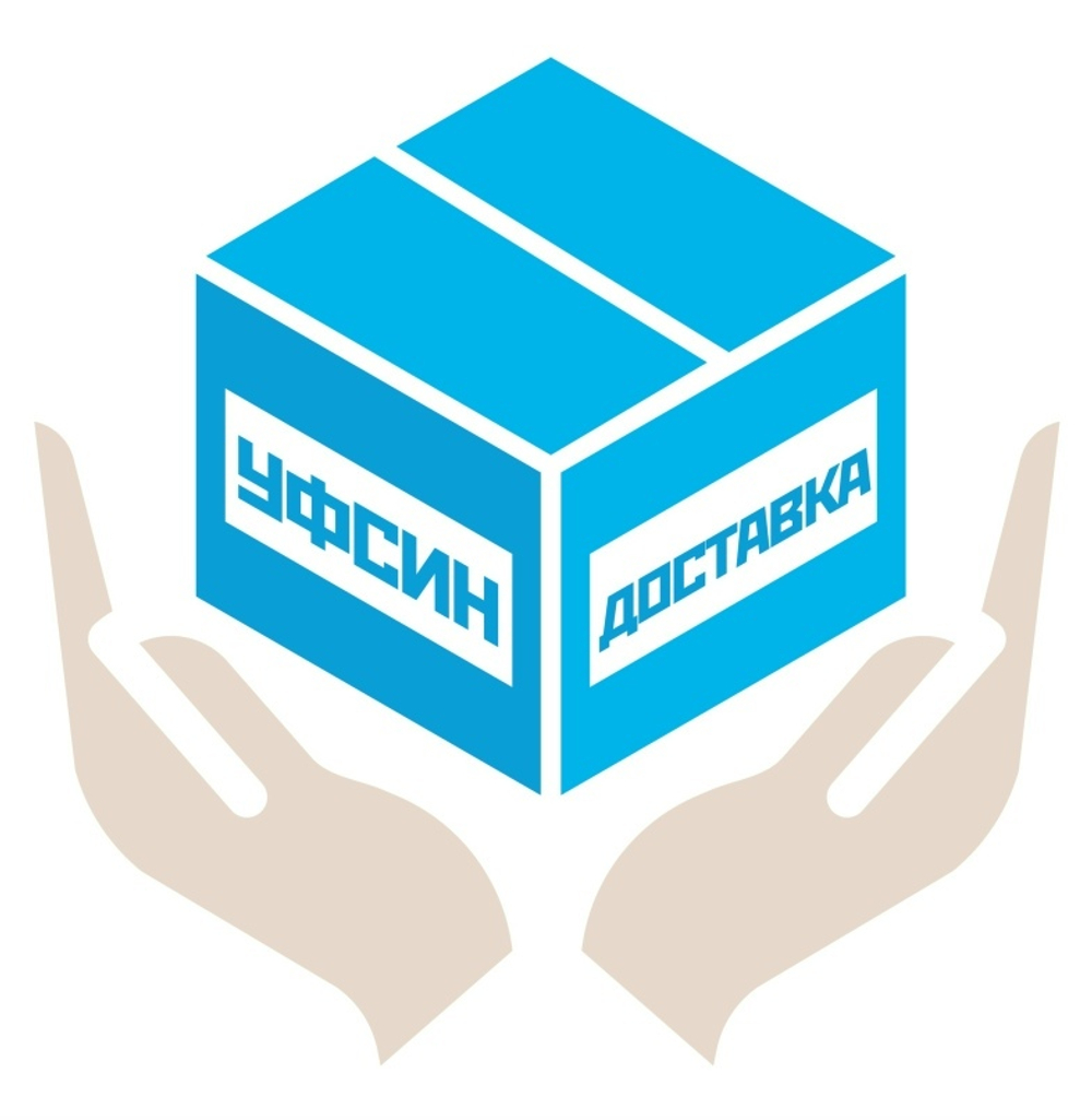 Набор Посылка
