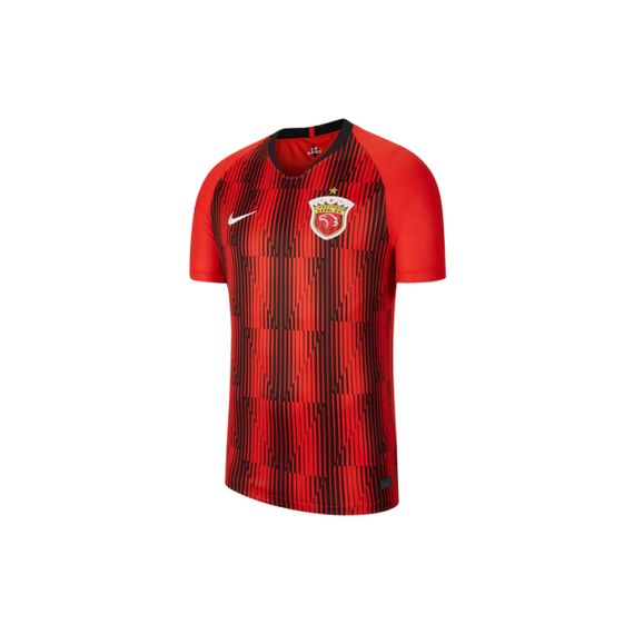 Nike 2020 T