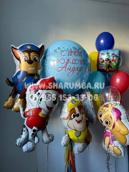 Набор "Щенячий патруль с шаром"