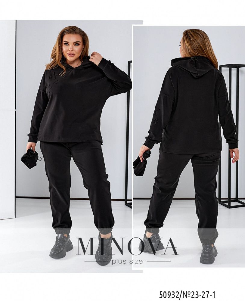 Костюм 23-27-1-черный Minova
