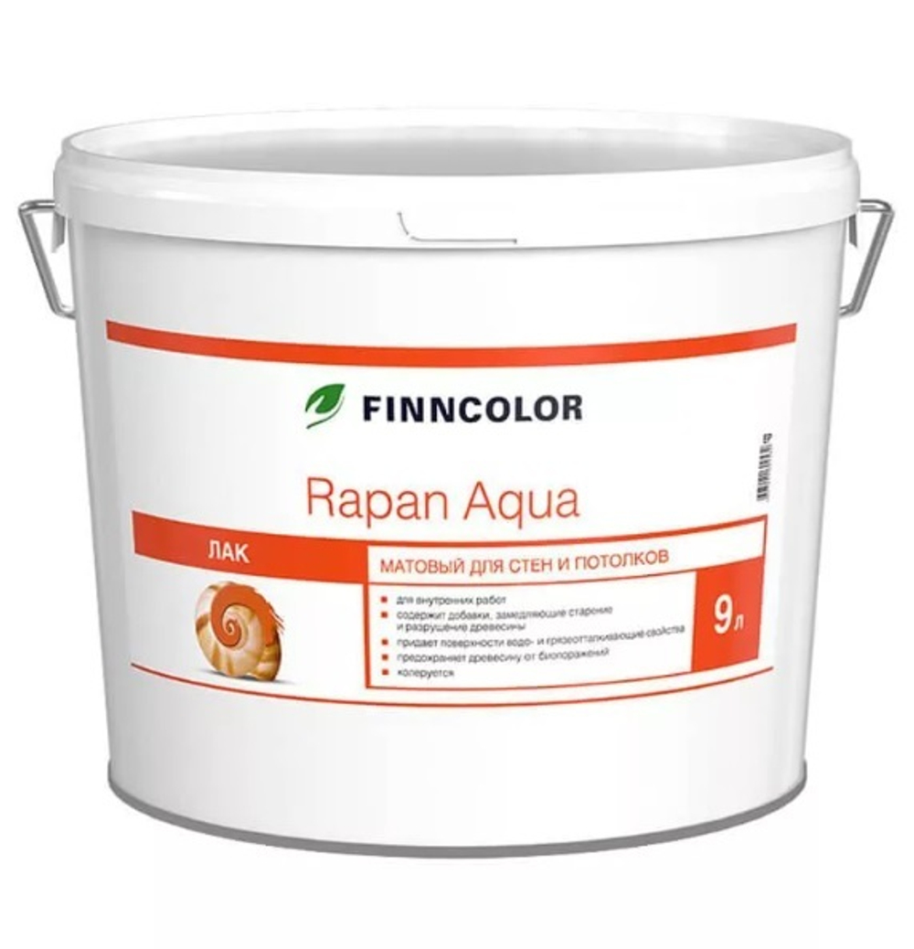 FINNCOLOR Rapan aqua лак 9 л мат