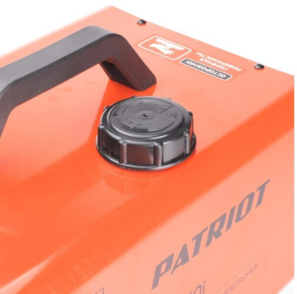 Тепловая пушка на дизтопливе непрямого нагрева PATRIOT DTC 50i 633703067