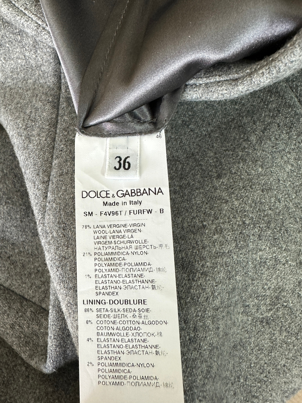 Юбка Dolce&Gabbana