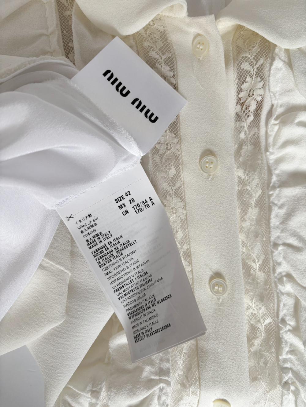 Платье Miu Miu, XS