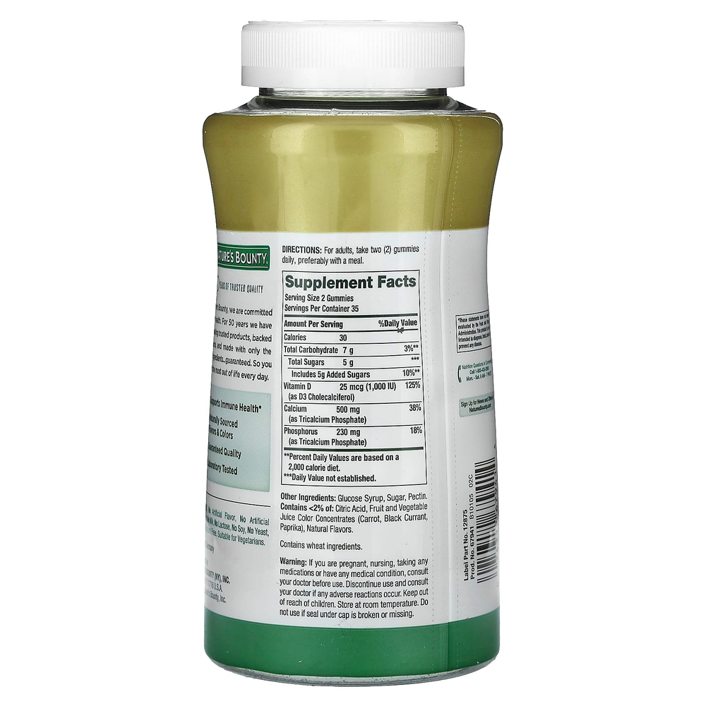 Nature's Bounty, Кальций + Жевательные конфеты с D3, со вкусом персика, банана и вишни, 70 конфет