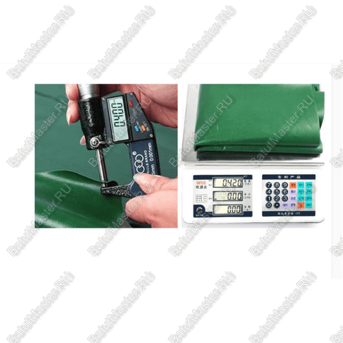 Полог "Оплот", 10×5 м, 450 г/м²