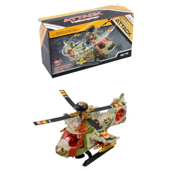 Музыкальный Вертолет "Атака "  ( свет, звук )
