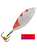 Блесна зимняя СПИНКА 10,0g, цвет 01, 1 шт