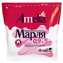 Марля Амелия медицинская в отрезах, 0.9х5 м