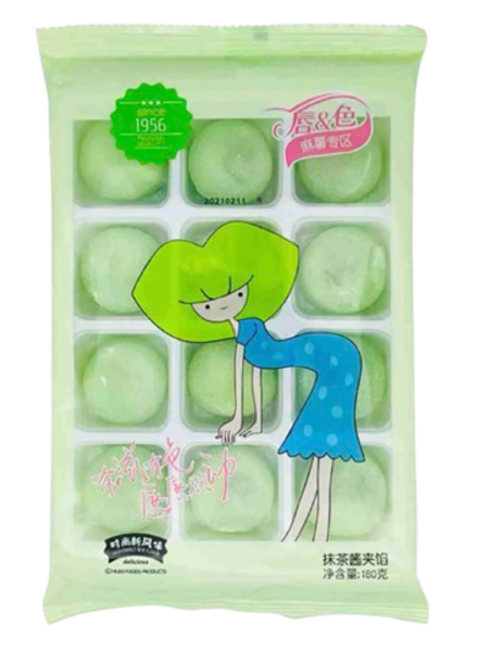 Десерт моти со вкусом зелёного чая