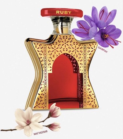 Bond No 9 Dubai Ruby