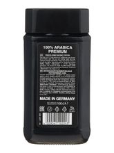 Кофе растворимый Egoiste Noir 100 г