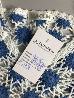 Топ кружевной, визуально на 40/42 размер