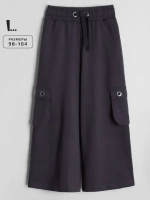 Штаны для девочки карго с карманами