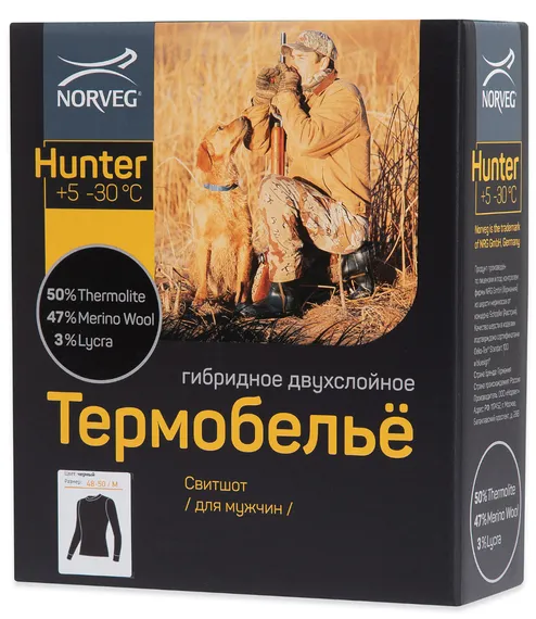 Термобелье мужское свитшот Norveg Hunter  (фуфайка) с круглым воротом для мужчин, (3U1RLRU-002),черный