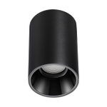 Накладной светодиодный светильник Novotech RECTE 359419