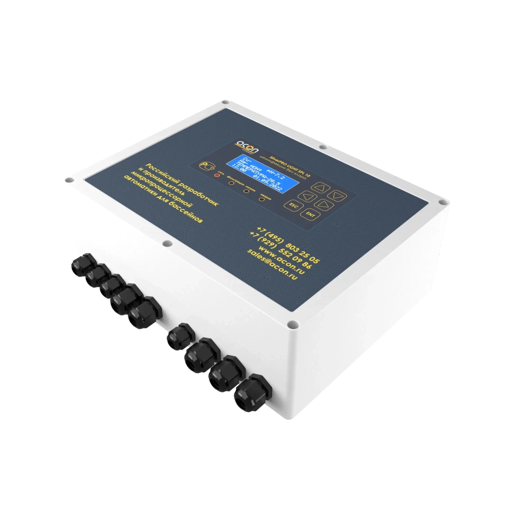 SilverPRO LIGHT SPL 10.2