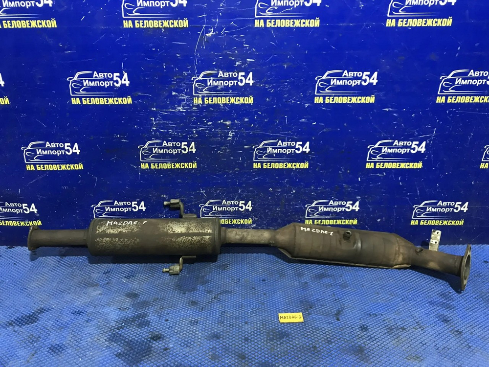 Глушитель/Приемная труба/Штаны MAZDA MAZDA6 2003